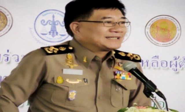 'อธิบดีราชทัณฑ์'บินด่วนไปสงขลา หลังเกิดจลาจลในคุก