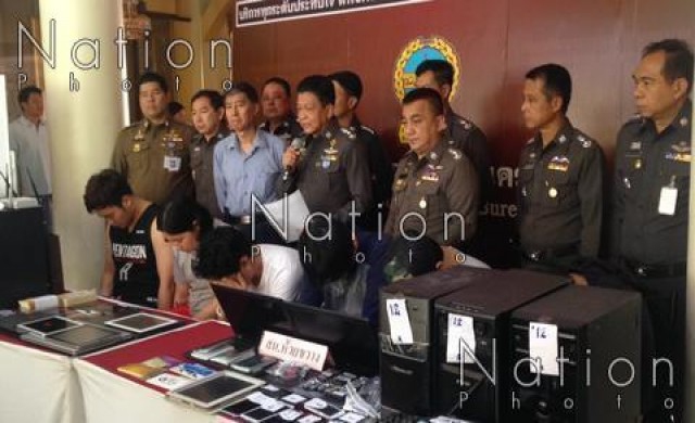 ทลายแก๊งคอลเซ็นเตอร์ รวบ12เกาหลีใต้ หลอกโอนเงิน