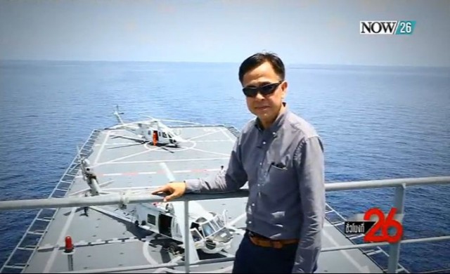 'เรือหลวงอ่างทอง'ฐานปฏิบัติการลอยน้ำค้นหาผู้อพยพ