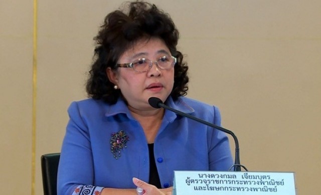 สหรัฐตั้งเป้าขึ้นเป็นคู่ค้าอันดับหนึ่งของไทย