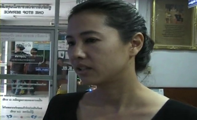 อัยการศาลทหารเลื่อนนัดสืบพยานโจทย์'ปรีณา'