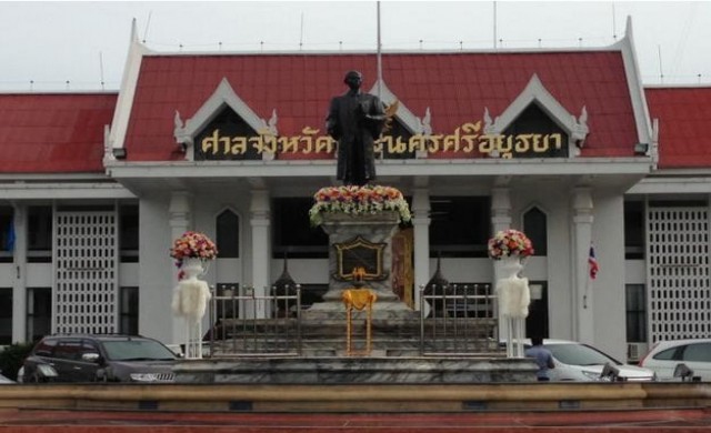 ออกหมายจับตำรวจอีก4นาย ฐานร่วมค้ายาเสพติด