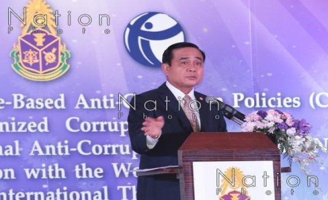 'ประยุทธ์'ท้าถ้าจะปฏิวัติซ้อนเข้ามาสิ แล้วจะรู้ 