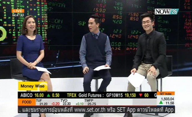 Stock Gossip 22-6-58