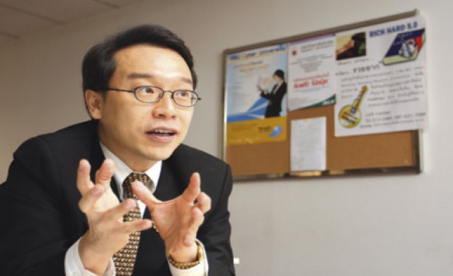 ม.รังสิตหั่นจีดีพีปีนี้เหลือโต2.9-3.4%