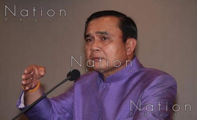 'ประยุทธ์'จับตาดาวดิน เตรียมกม.จัดการ