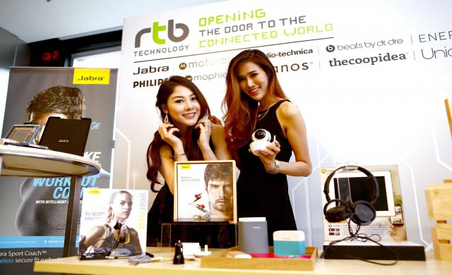 อุปกรณ์เสริมครึ่งปีหลังคึก 'อาร์ทีบี' ตั้งเป้ารายได้โต10%