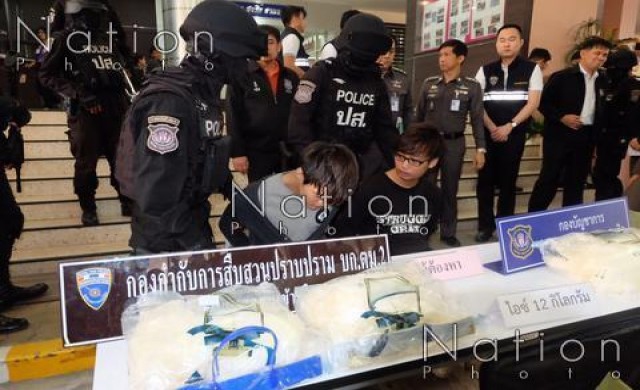 จับหนุ่มจีน-ไต้หวันคาสนามบิน ลักลอบขนไอซ์หนัก12กก.