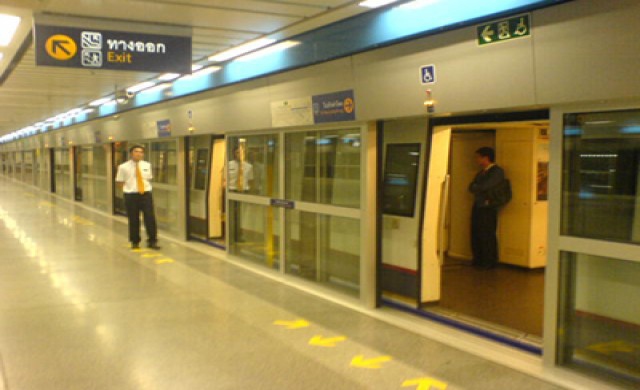 คมนาคมศึกษาผลกระทบกรณีควบ 'BMCL-BECL'