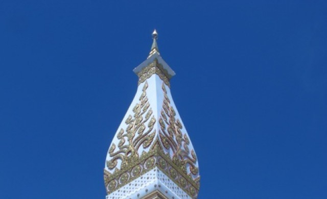 เกิดวันไหน ไหว้พระธาตุอะไร ใน “นครพนม”