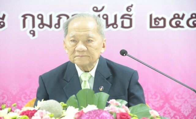 'องคมนตรี' ทำหนังสือถึง 'ประยุทธ์' ค้านร่างรธน. หมวดศาล