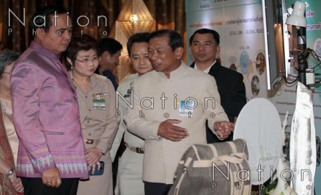 ครม.เห็นชอบจัดยุทธศาสตร์ชาติระยะ20ปี