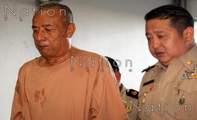 คุก'พงศ์พัฒน์'สำนวนที่7อีก4ปี ฐานรับของโจร