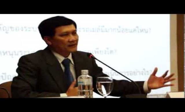 ปชป. จี้กรมการบินพลเรือน เร่งแก้ปมธงแดงจาก ICAO