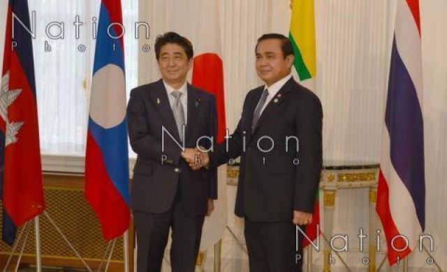'ประยุทธ์'แถลงผลประชุมลุ่มน้ำโขง-ญี่ปุ่น