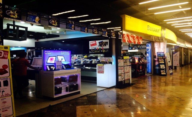 หมดยุค‘ห้างไอที’ ร้านหด-นักช้อปหาย-หันออนไลน์ 