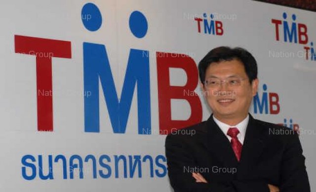 'ทหารไทย'หั่นเป้าสินเชื่อเหลือโต5-6%