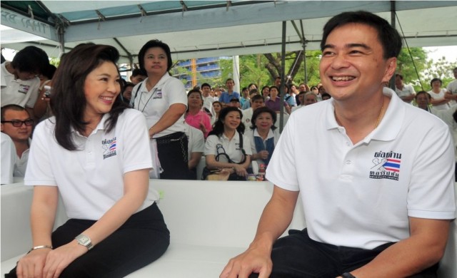 คสช.เล็งเชิญ 'ยิ่งลักษณ์-อภิสิทธิ์' โชว์ไอเดียออกทีวี