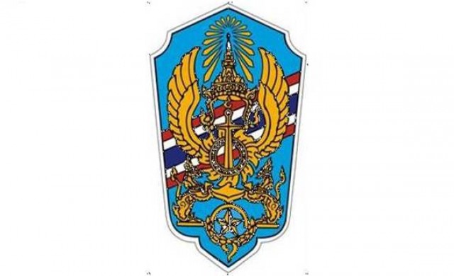 ครม.ไฟเขียว290รายชื่อนักเรียนวปอ.รุ่น58 คนดังเพียบ