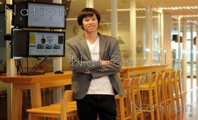 “SkillLane” เรียนรู้ออนไลน์ แค่..คลิก!