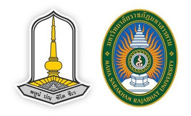 'มมส-มรภ.มค.' ออกแถลงการณ์ให้กลุ่มต้าน คสช. ยุติเคลื่อนไหว