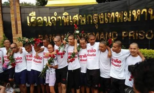 14นศ.ยันเคลื่อนไหวต่อ ม.44ไม่ใช่กฏหมาย