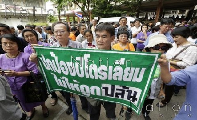 คปพ.ยื่นคัดค้านร่างกม.ปิโตรเลียม 2 ฉบับ
