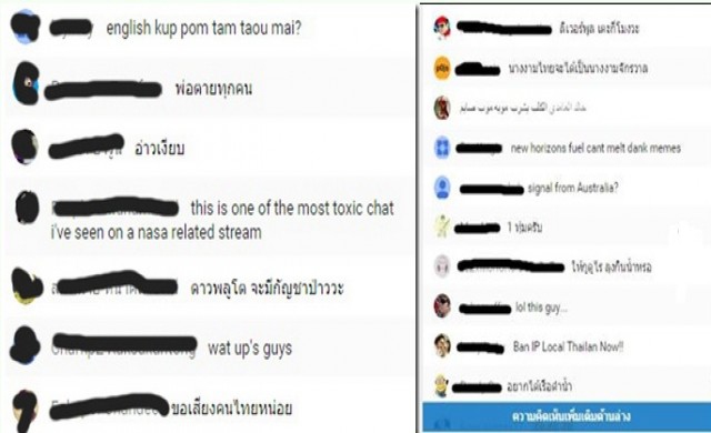 ไทยแชทป่วน! โชว์ขายหน้าไกลถึงนาซ่า