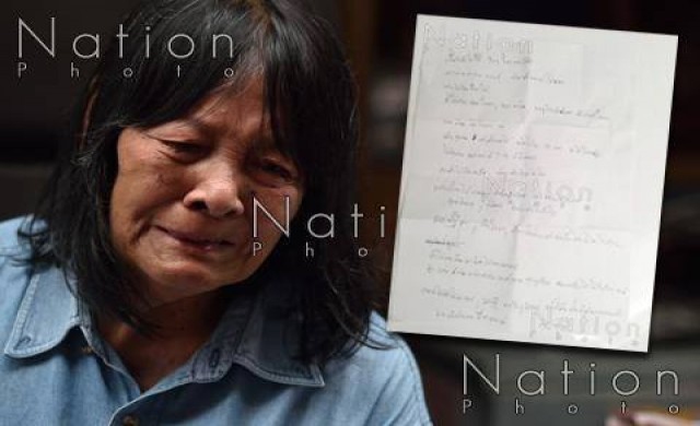 เปิดจดหมาย! ปมเหตุปิดสถานรับเลี้ยงเด็กยากจน'บ้านครูน้อย'