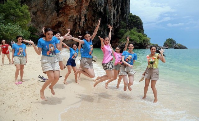 มหัศจรรย์เมืองไทย 2558 