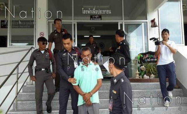 คุมผู้ต้องหาใช้รั้วไฟฟ้าช็อตช้างป่าตาย3ตัวฝากขังผลัดแรก