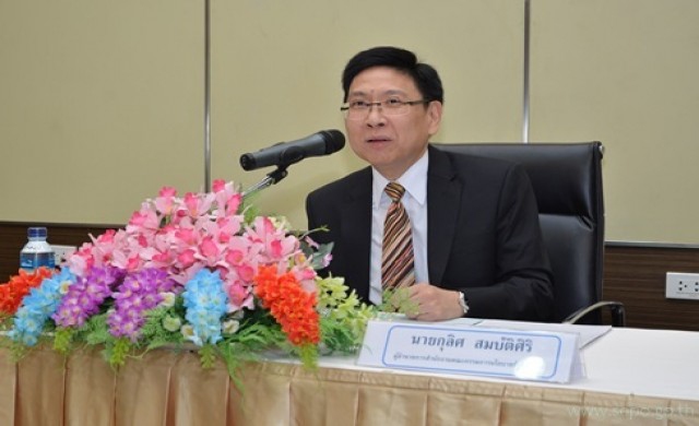 สั่งสอบสถานะบริษัทลูกรัฐวิสาหกิจผลงานแย่ 