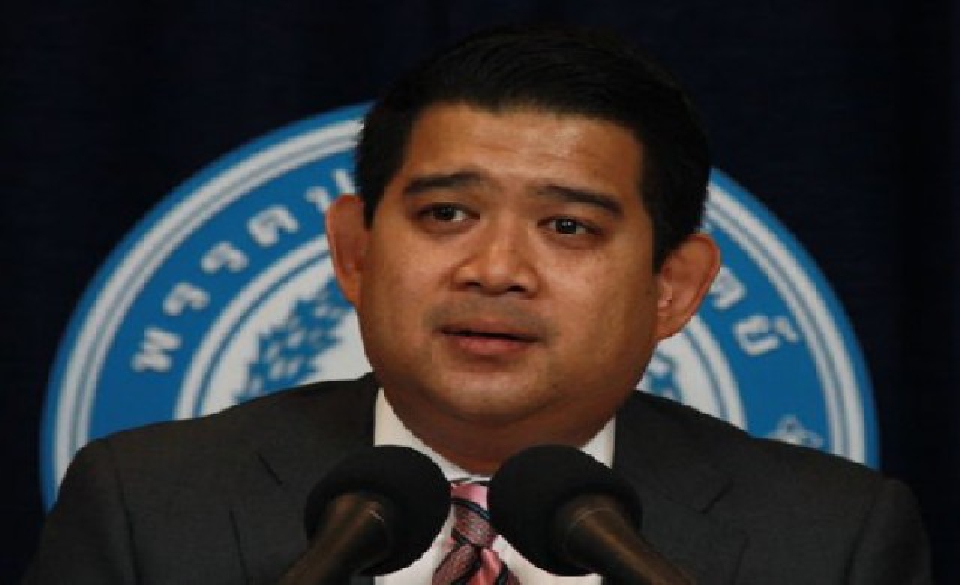 ยกฟ้อง'ชวนนท์'ไม่ผิดแถลงข่าวหมิ่น'สุรพงษ์'ย้ายกมธ.เจบีซี