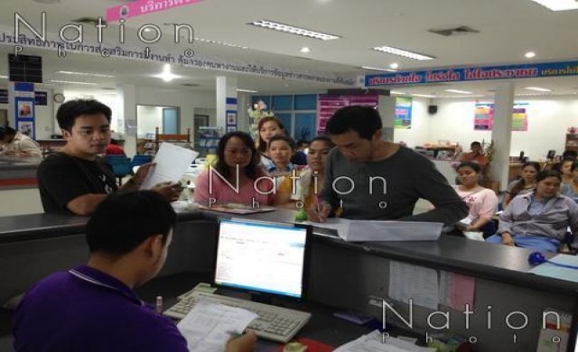 'ซัมซุง'เลิกจ้างพนง.กระทบศก. ห้องพัก–ร้านอาหารปิดกิจการ