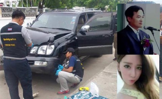 2สาวขอเลื่อนให้การ รับโอนหุ้น'เสี่ยชูวงษ์'