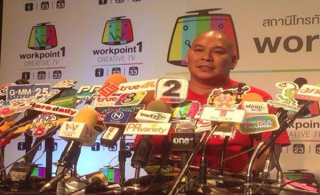 'โหน่ง'ยอมรับชายแอบอ้างเป็นลูกจริง ไม่ต้องตรวจDNA