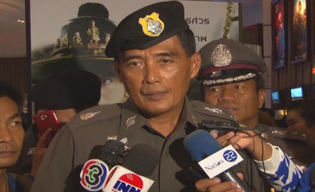 ผบช.ภ.1บอกปืนไม่ได้เป็นของ'คำรณวิทย์'