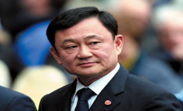 'ทักษิณ' อาสาเป็นที่ปรึกษาเศรษฐกิจให้รัฐบาล