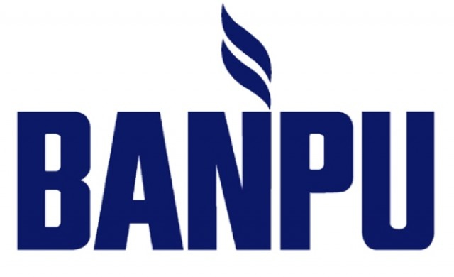 บอร์ดBANPUไฟเขียวขายไอพีโอ'บ้านปู เพาเวอร์'