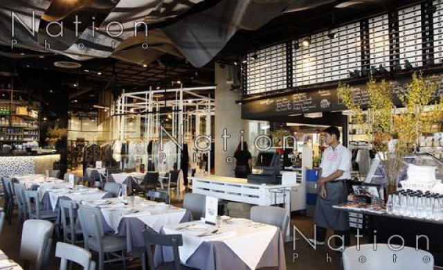 เกรย์ฮาวด์ คอนเซปต์ สโตร์ 