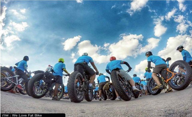 ปั่นนี้.. เพื่อแม่