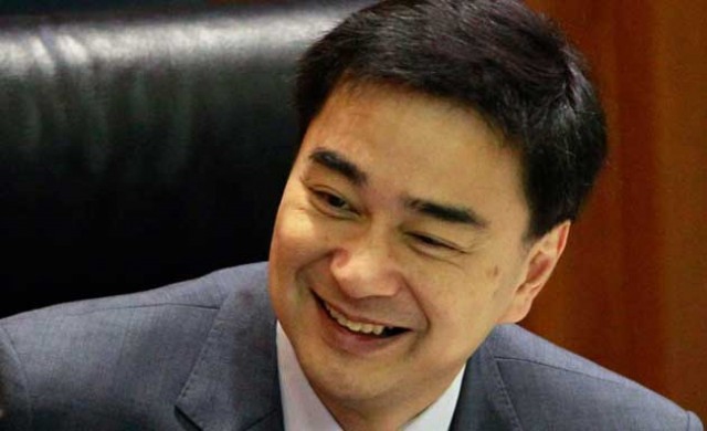 ลูกพรรคปชป.อวยพรวันเกิด'อภิสิทธิ์' ครบ 51 ปี