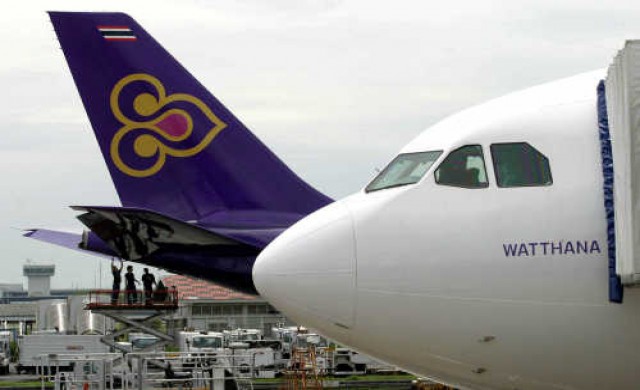 การบินไทยเตรียมกู้เงินงวด3จากคลัง50ล้านดอลลาร์