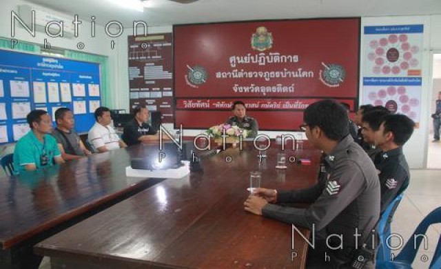 ออก16หมายจับ! พบสวมบัตรปชช.คนตาย