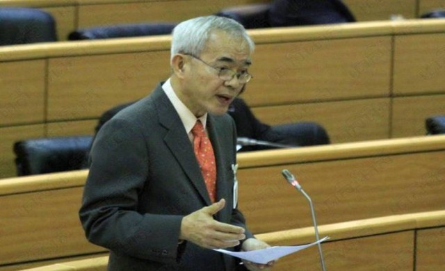 สนช.เผยขั้นตอนลงมติถอดถอน อดีต 248 สส.