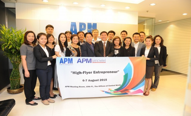 APMเปิดหลักสูตร'High-flyer Entrepreneur' 