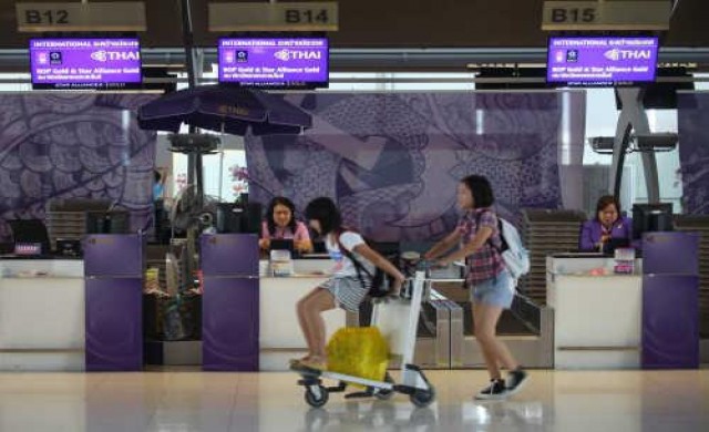 'บินไทย' จ่อขายทิ้ง 'ออฟฟิศไม่ใช้งาน' รวม30แห่งทั่วโลก