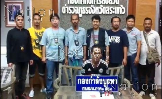 บุกรวบ'บังยะ'เครือข่ายยาบ้ารายใหญ่ในเขมร