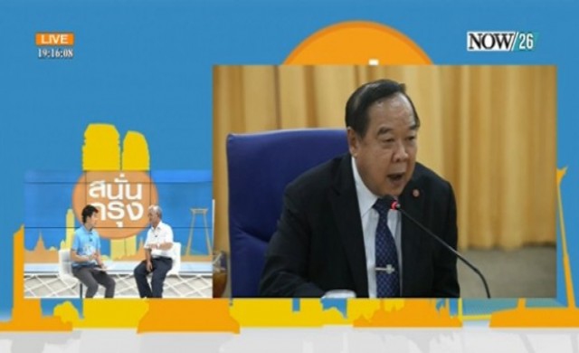สนั่นกรุง!สิงหา...วันเกิดขุนศึก 
