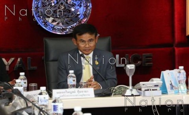 'ไพบูลย์'ไม่หนักใจถอดยศทักษิณเตรียมคุย'สมยศ'